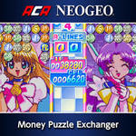 ACA NEOGEO Money Puzzle Exchanger